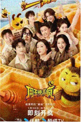 货运挂车电驱桥结构实物档案图